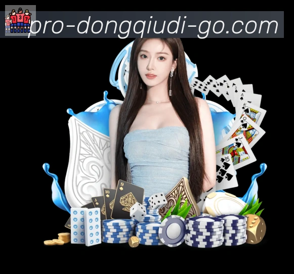 懂球帝直播全站App
