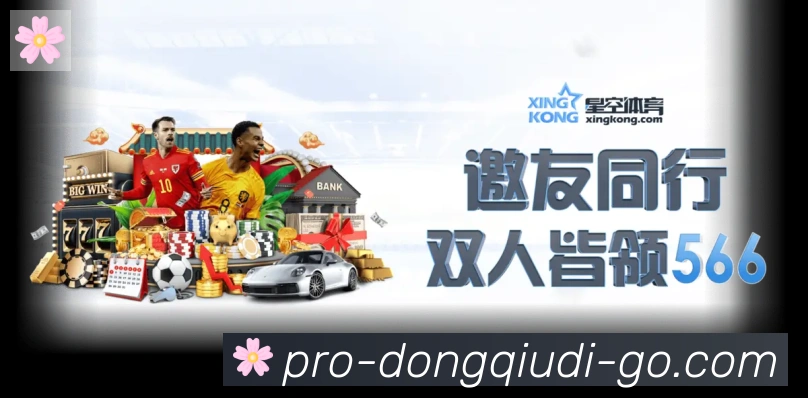 辅助工具